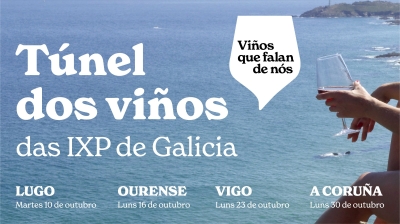 Xornadas de divulgación e promoción dos viños das IXP nas principais cidades de Galicia